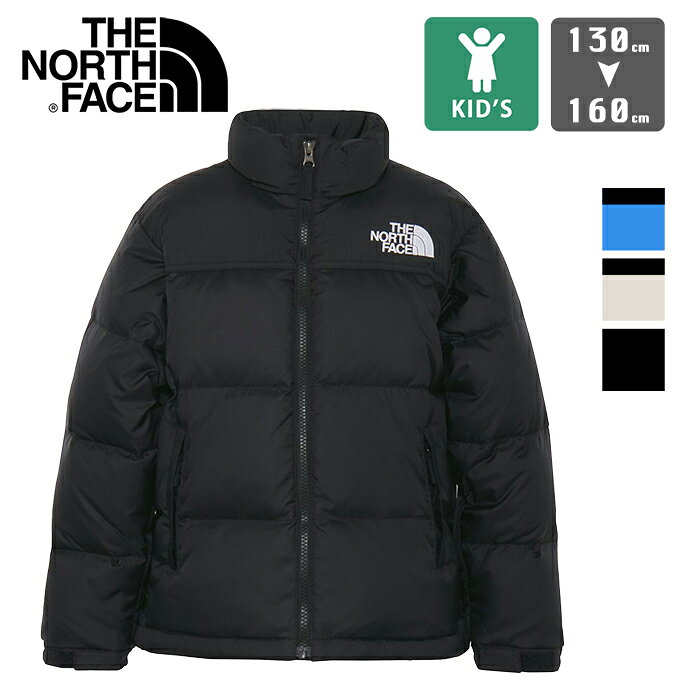 楽天市場】the north face ダウンジャケット ヌプシ 130の通販