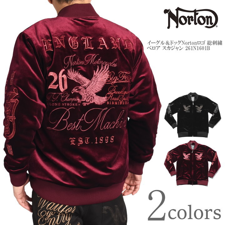 楽天市場】スカジャン ベロア（サイズ（S/M/L）3L）の通販