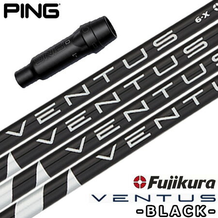 24 Ventus Black 6S シャフトのみ PING ドライバー用 ベンタスブラック