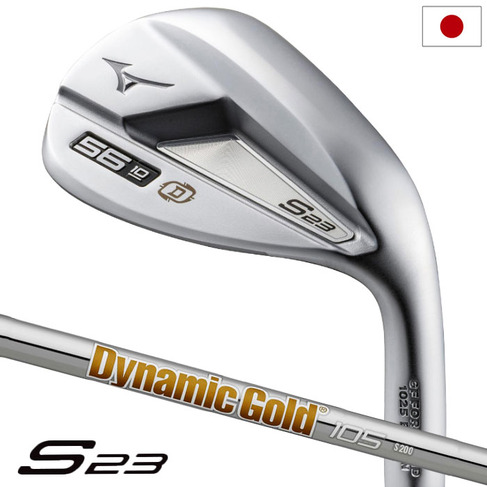 ミズノ ウエッジ(48-52-57°) 3本セット MIZUNO（ミズノ） トリプル