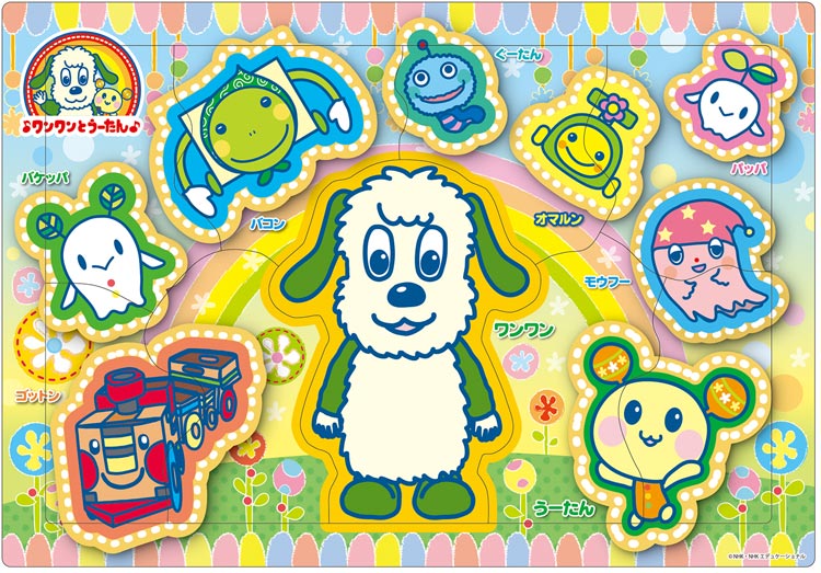 楽天市場】ジグソーパズル 9ピースの通販