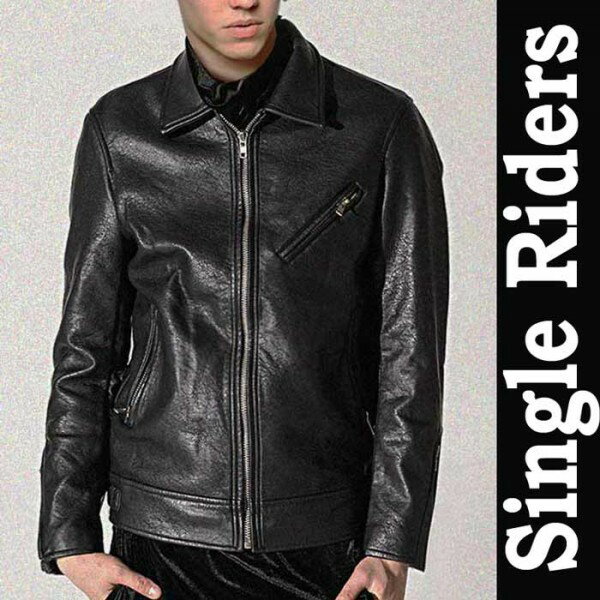 single-riders_c1.jpg?_ex=640x640