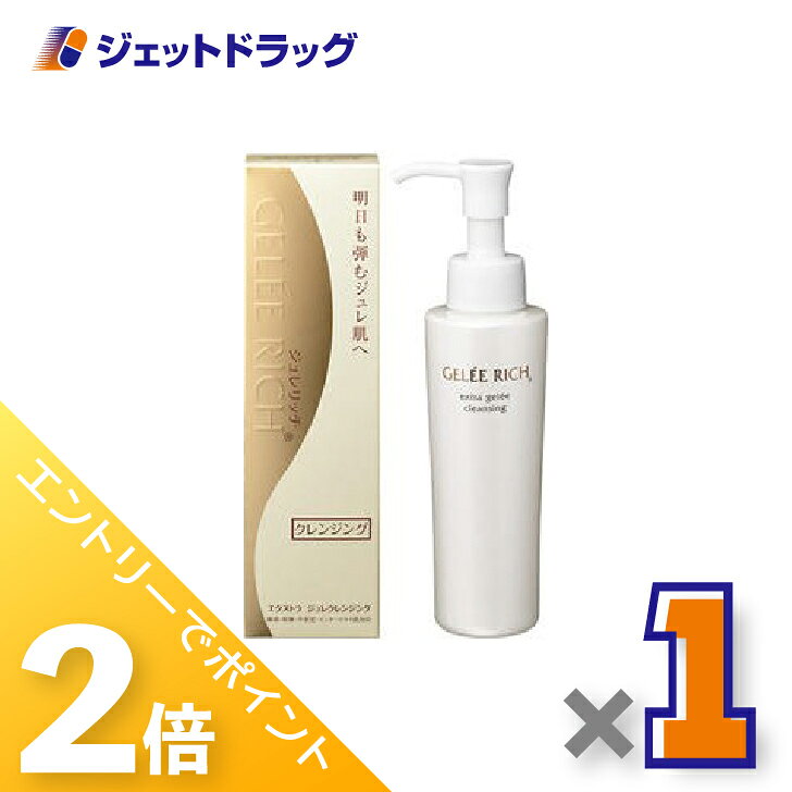 楽天市場】ジュレリッチリュールの通販