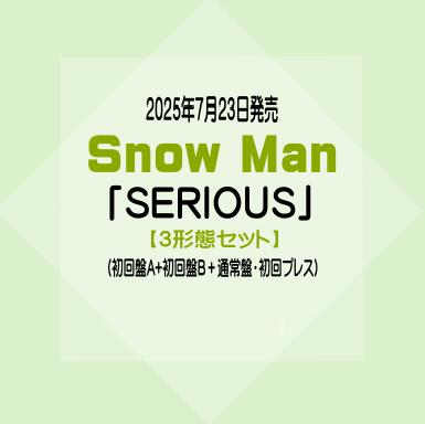 楽天市場】snowman 三 形態同時購入の通販