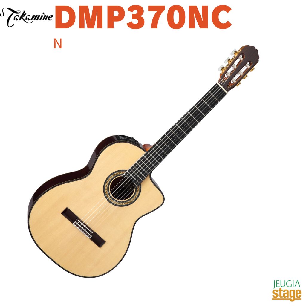 楽天市場】takamine エレガットの通販