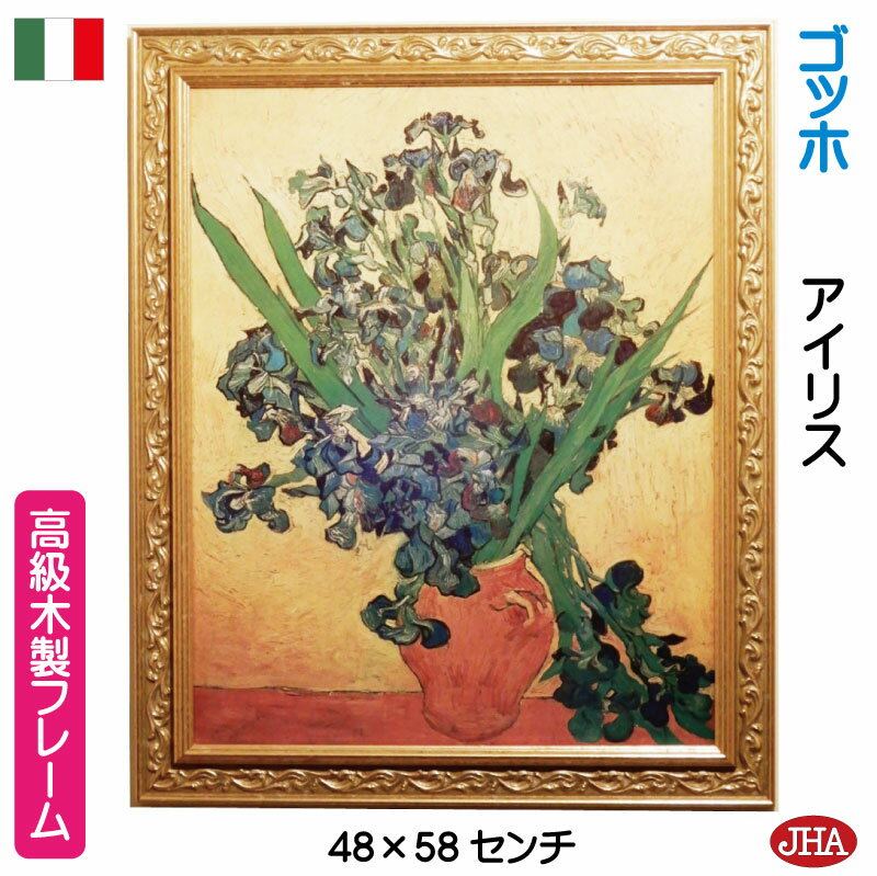 楽天市場】アンティーク（油彩画｜絵画）：アート・美術品・骨董品