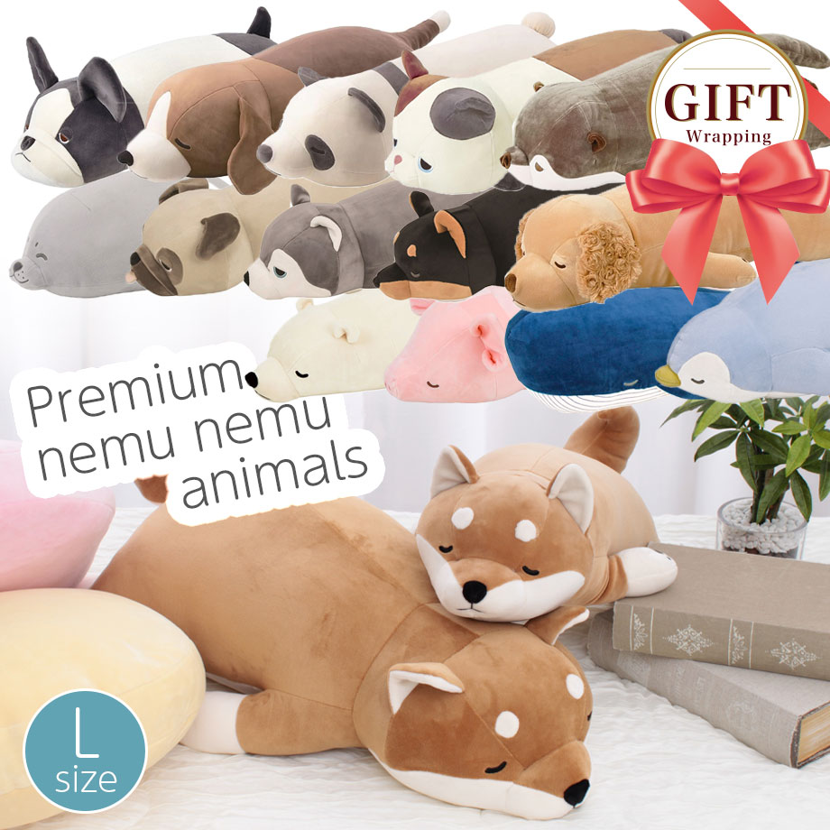 楽天市場】ねむねむアニマルズ（ブランドりぶはあと）の通販