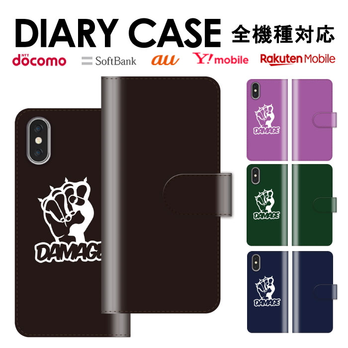 楽天市場】iphone メリケンサック ケースの通販