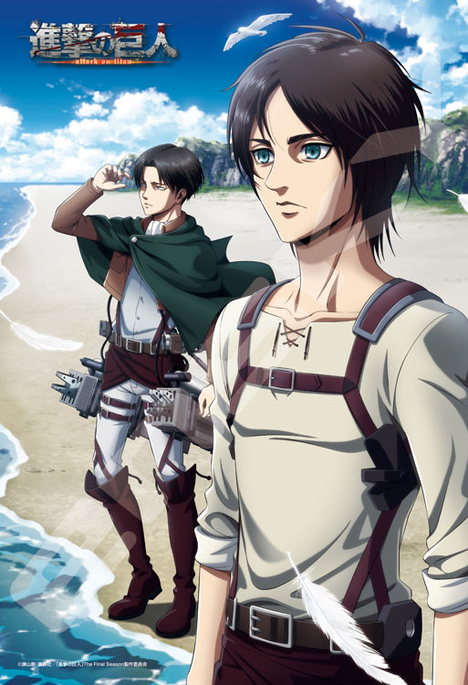 楽天市場】ジグソーパズル 進撃の巨人の通販