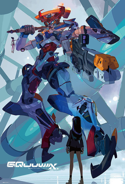 楽天市場】ガンダム ジグソーパズル 1000ピースの通販