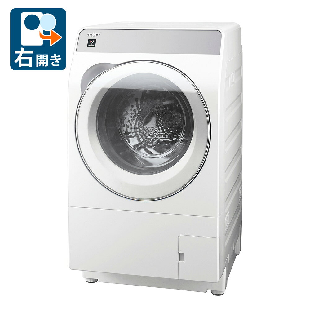 楽天市場】シャープドラム式洗濯機 右開きの通販