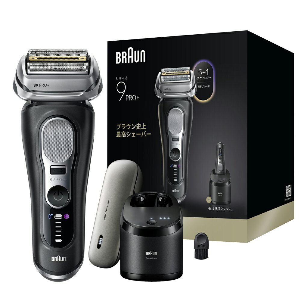 楽天市場】ブラウン メンズ電気シェーバー シリーズ9 9292cc 5カット