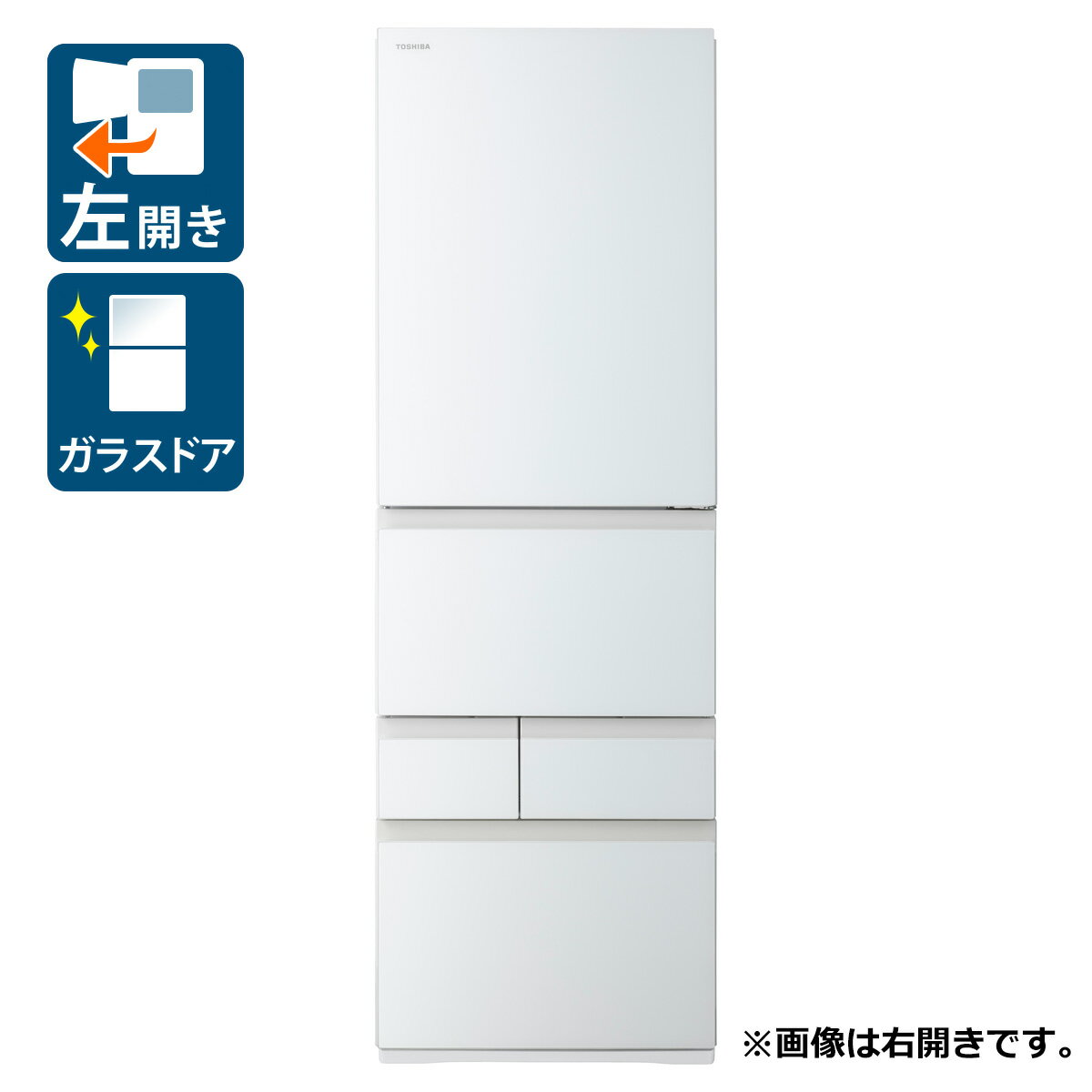 楽天市場】冷蔵庫 東芝（配送サービス設置対応可）（冷蔵庫・冷凍庫