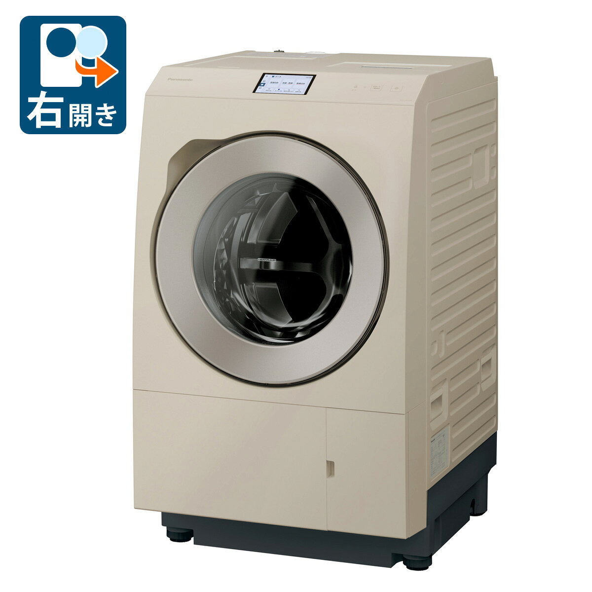 楽天市場】パナソニック ドラム 洗濯機（カラーベージュ）（家電）の通販