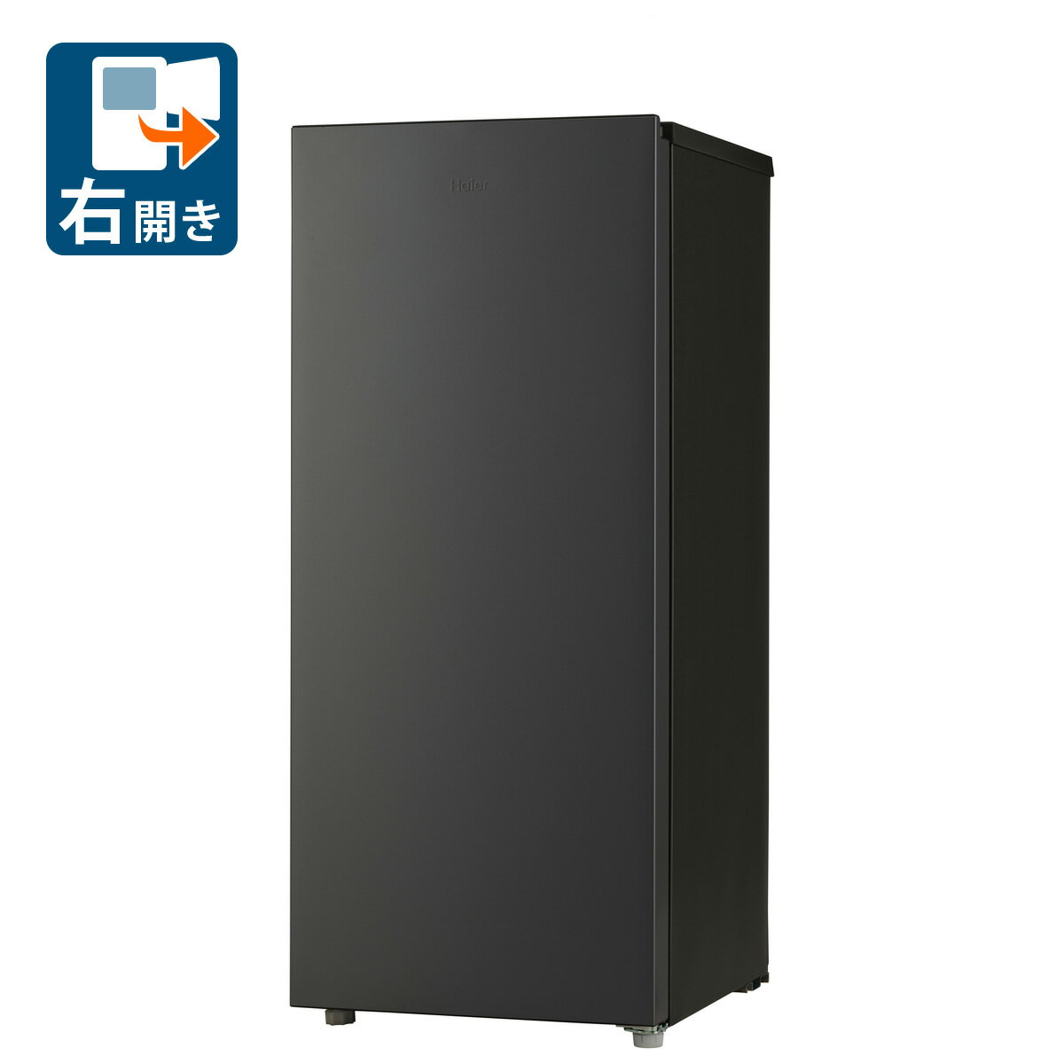 楽天市場】冷凍庫 ストッカー ハイアールの通販