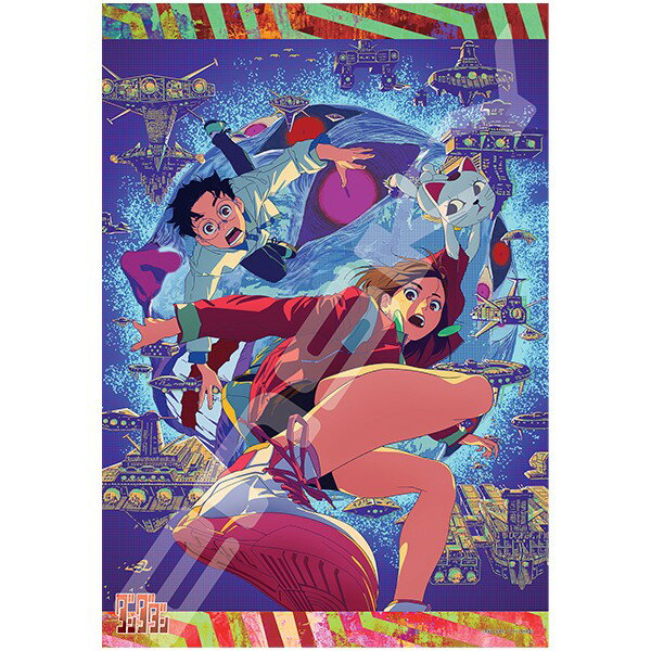 楽天市場】だだんだん（パズル｜ホビー）の通販