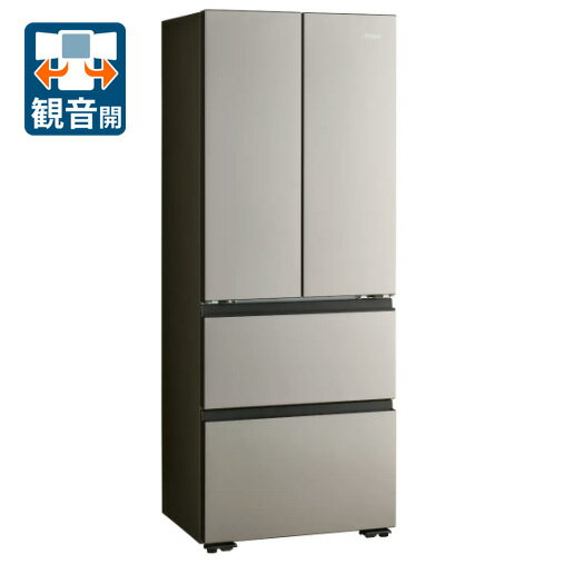 楽天市場】ハイアール 冷蔵庫（横幅（cm）70 ～ 79.9）の通販