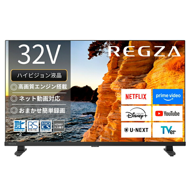 楽天市場】4k android tv（シリーズREGZA）の通販