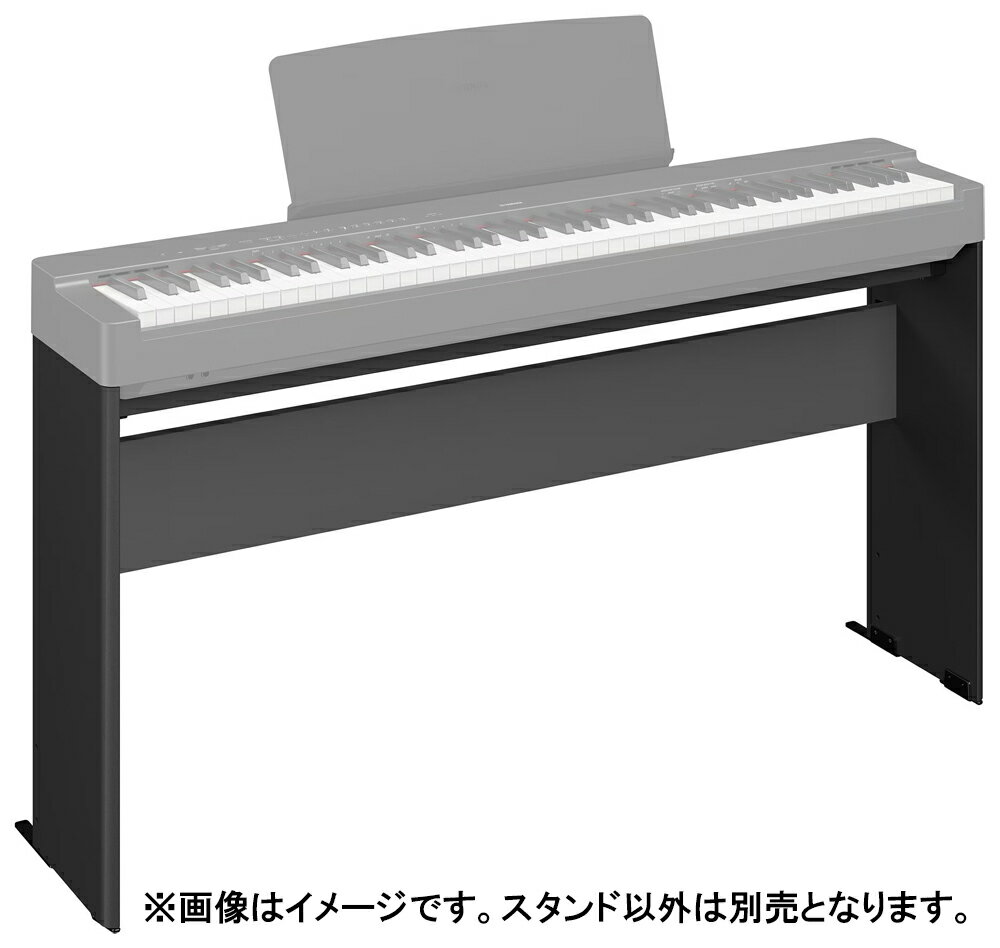 楽天市場】YAMAHA P－85専用スタンド L－85の通販