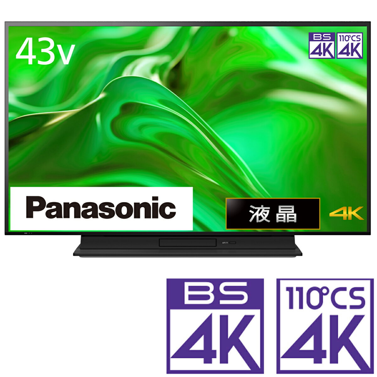 楽天市場】液晶テレビ 43型パナソニックの通販