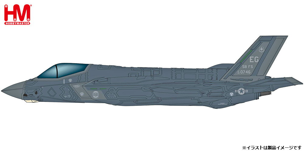 楽天市場】1／72 ホビーマスター f－35の通販
