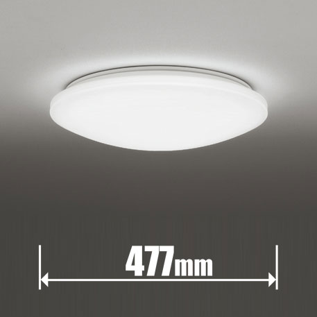 楽天市場】オーデリック シーリングライトの通販