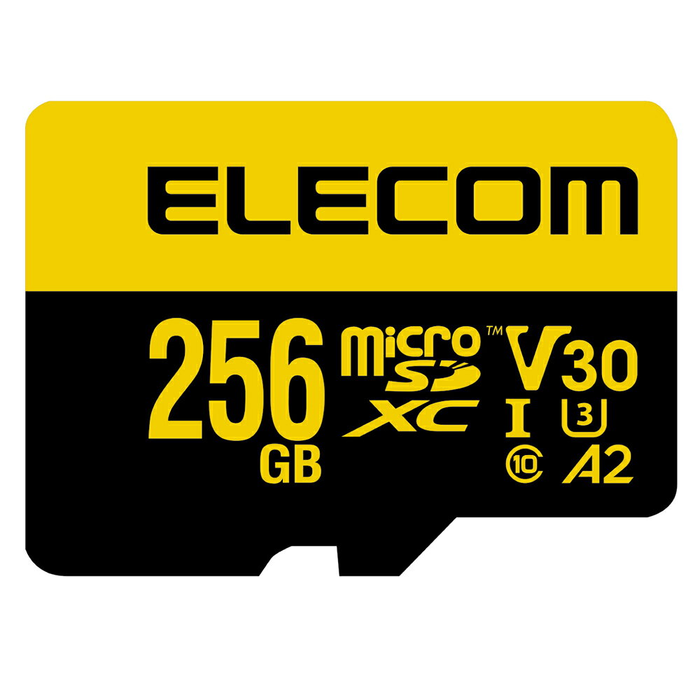 楽天市場】microsd 256gb elecomの通販