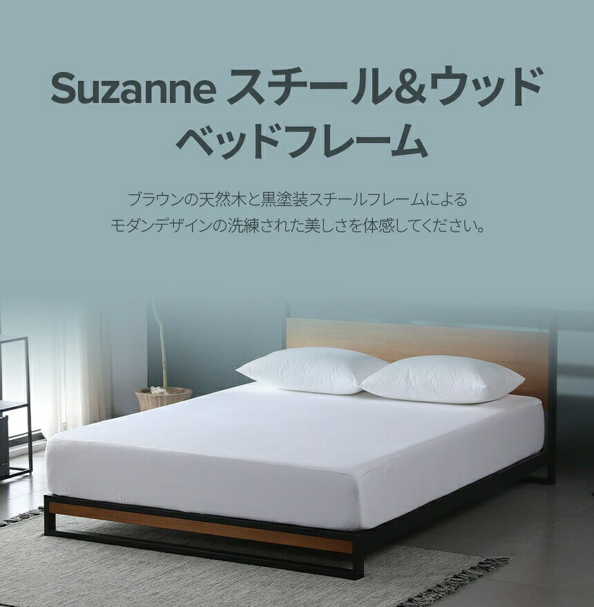 楽天市場】zinus メタル ベッドフレーム ダブルの通販