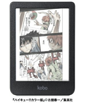 楽天市場】kobo clara colour（電子書籍リーダー本体｜スマートフォン
