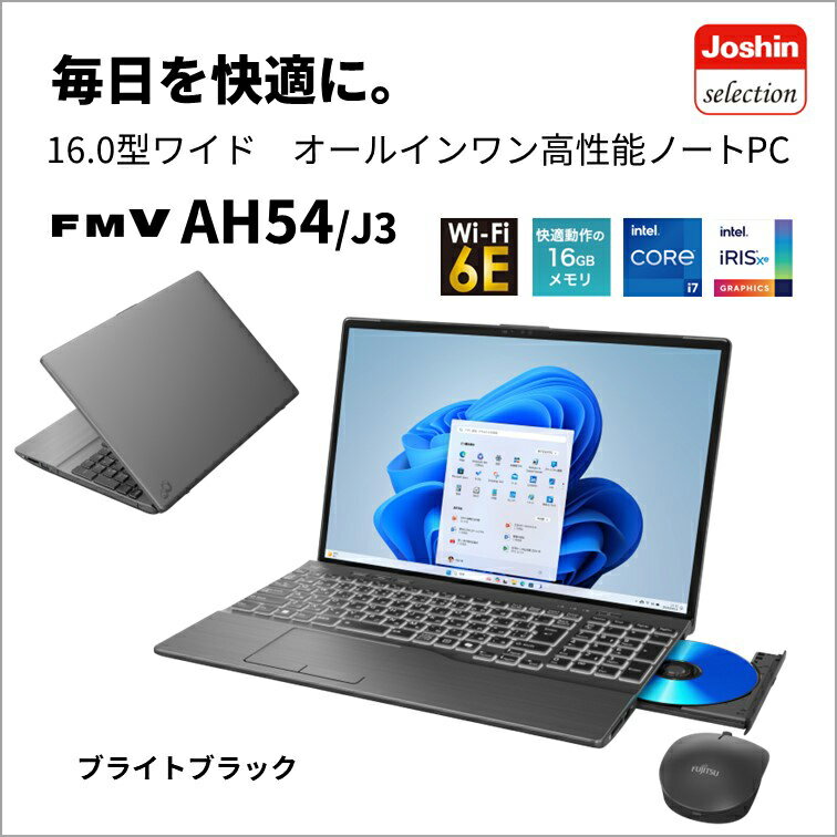 i7✨SSD480GB メモリ12GB ブルーレイ Win11 ノートパソコン 【公式通販】