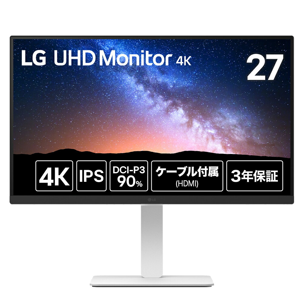 楽天市場】lg 4k 27インチの通販