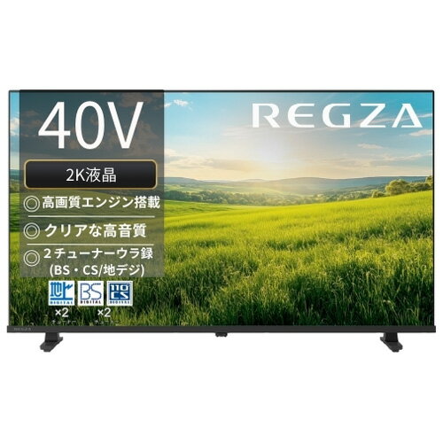 楽天市場】液晶テレビ regza 40s21の通販