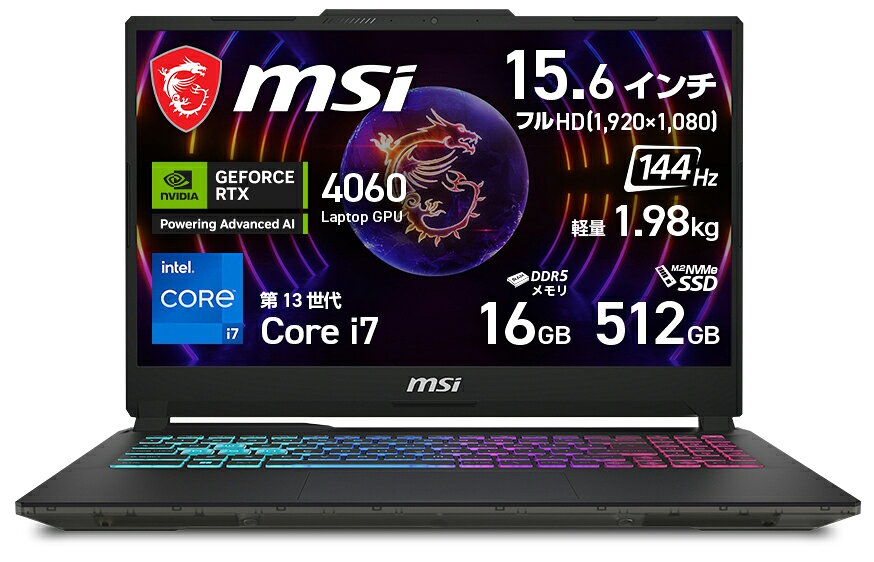 楽天市場】ノートPC（メーカーMSI・メモリ容量16GB）（パソコン