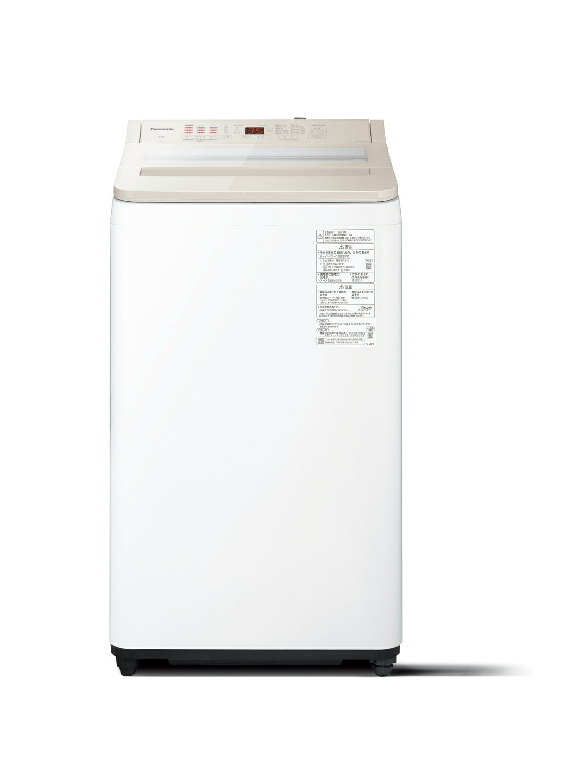楽天市場】洗濯機 設置 パナソニック 7キロの通販