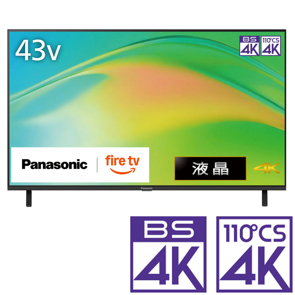 楽天市場】panasonic 42 液晶テレビの通販