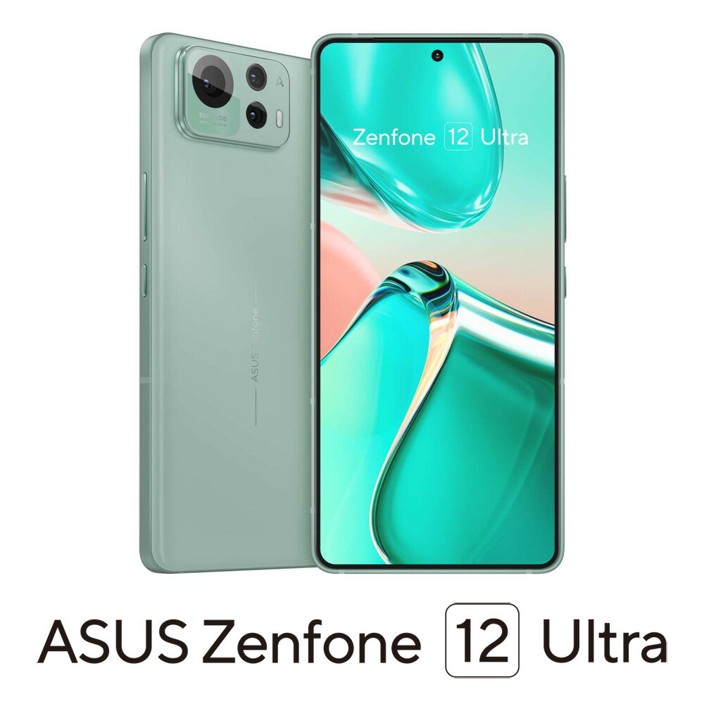 楽天市場】zenfone 10（カラーグリーン）（スマートフォン本体
