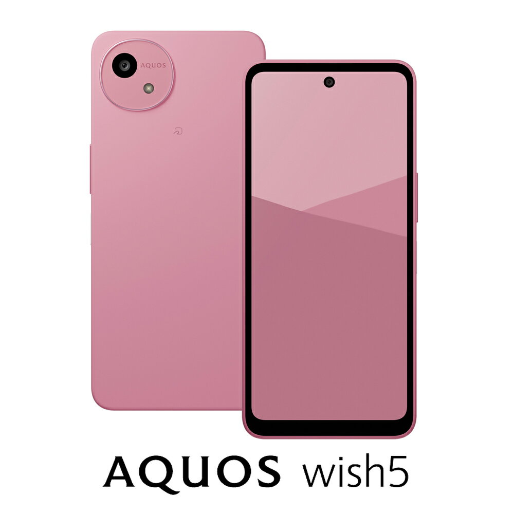 楽天市場】aquos wish5（スマートフォン本体｜スマートフォン