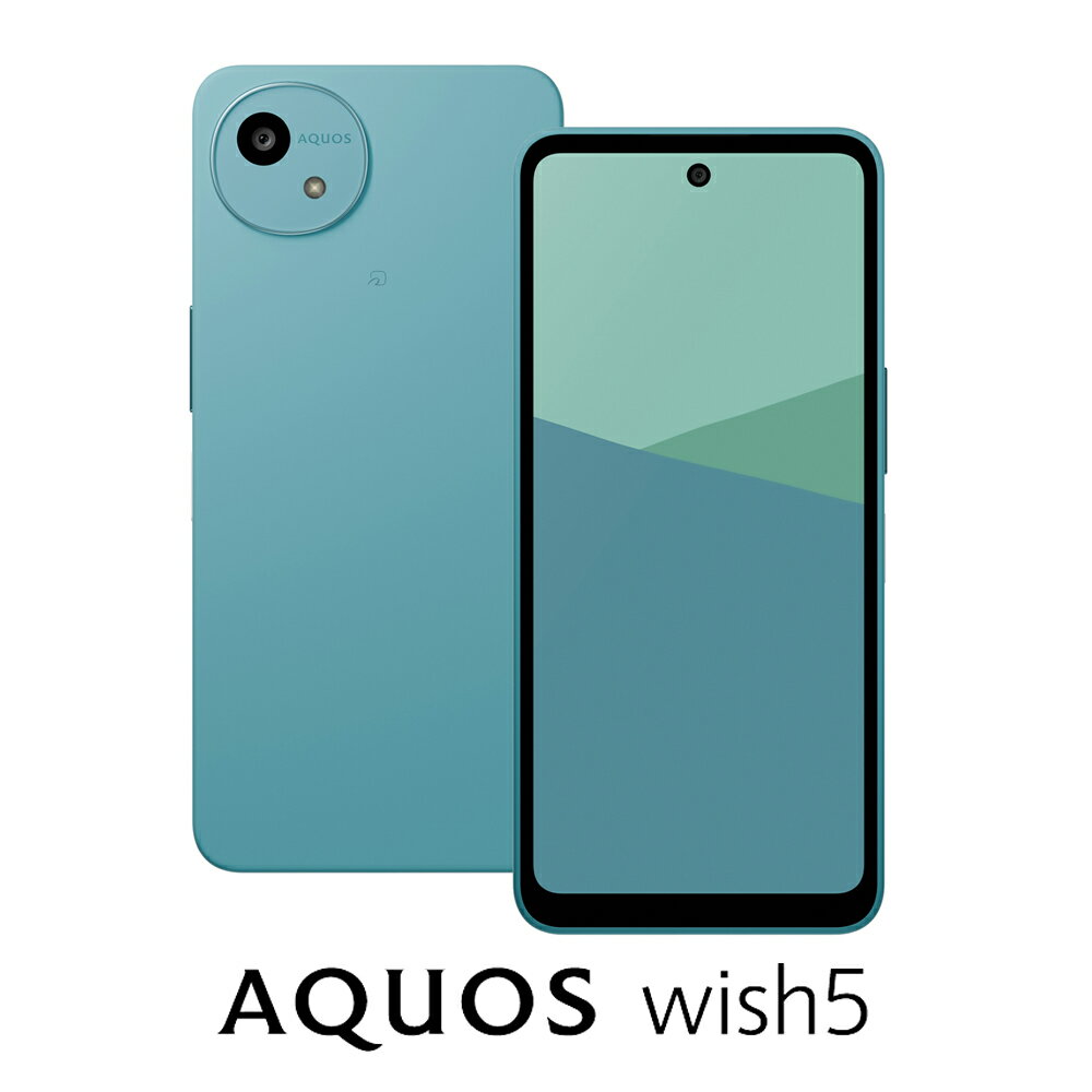 楽天市場】aquos wish5（スマートフォン本体｜スマートフォン