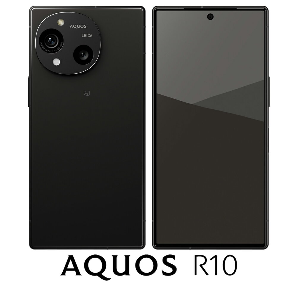 楽天市場】AQUOS R10 512gbの通販