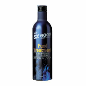 楽天市場】sx6000 フューエルトリートメントの通販