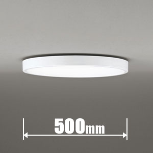 楽天市場】オーデリック（カラーホワイト）（シーリングライト・天井直