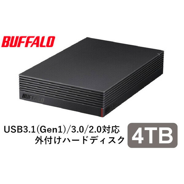 楽天市場】外付けhdd バッファロー 4tbの通販