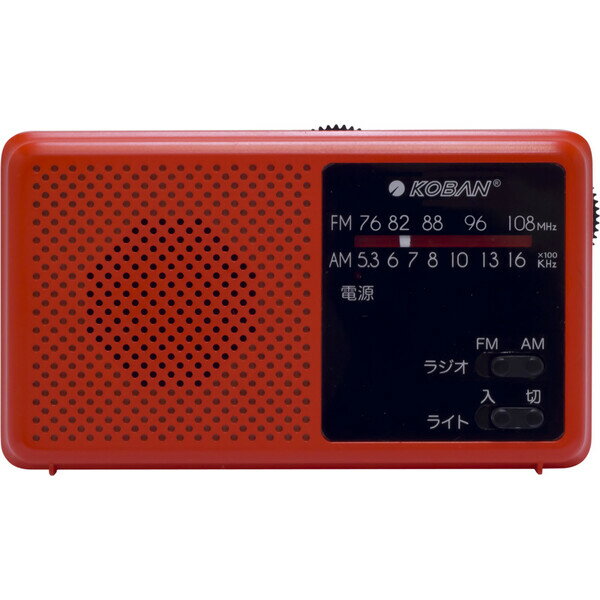 楽天市場】アナバス ラジオの通販