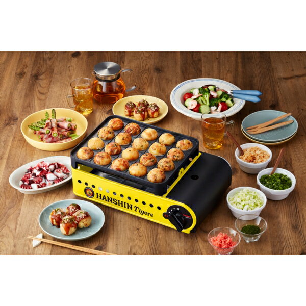 イワタニ、マジか」阪神タイガースとコラボした“虎たこ”で、たこ焼き