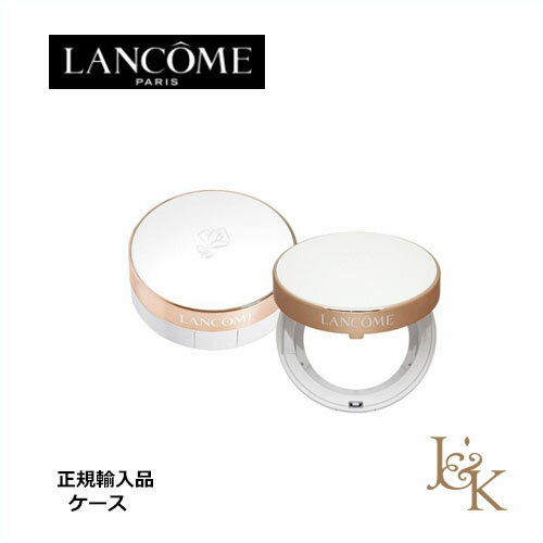 楽天市場】ランコム ブラン エクスペール コンパクト レフィル bo-01の通販