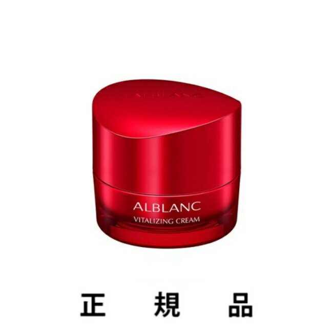 楽天市場】ソフィーナ アルブラン 薬用バイタライジングクリームの通販