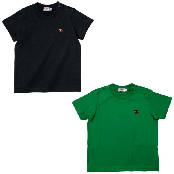 楽天市場】ダブルb 半袖tシャツセットの通販