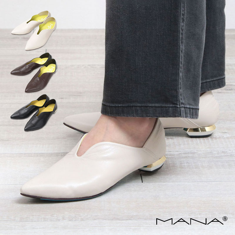 楽天市場】mana（靴）の通販