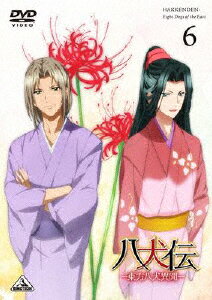 楽天市場】八犬伝 東方八犬異聞 dvdの通販