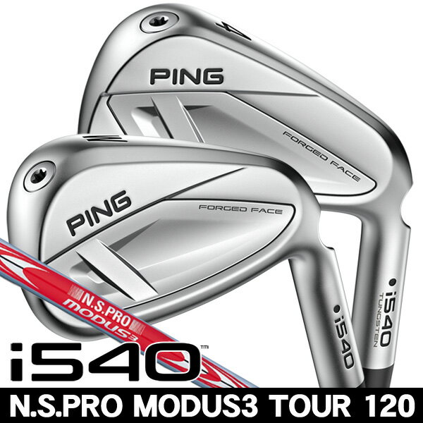 楽天市場】モーダス 120 単品の通販